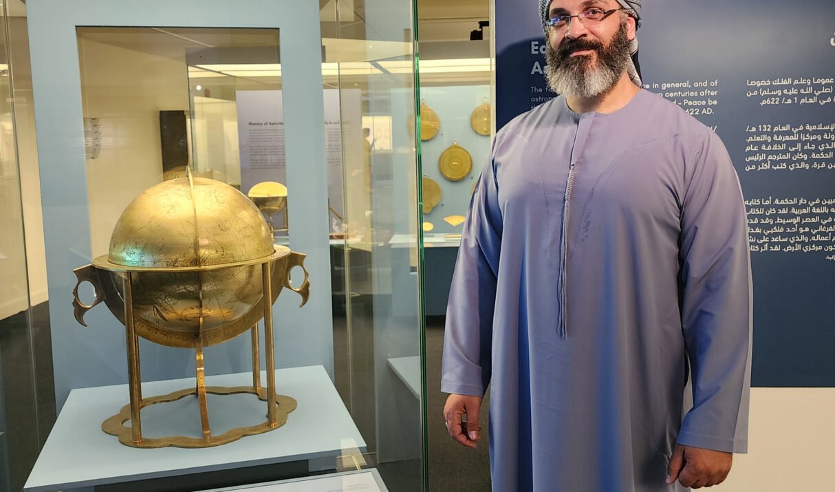 Islam and science